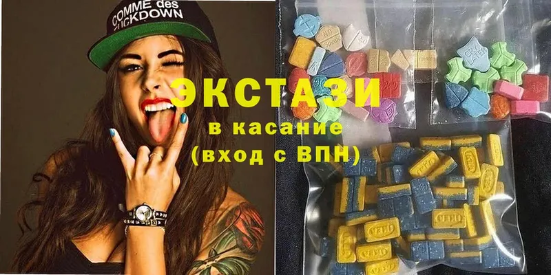 Ecstasy Punisher Горячий Ключ